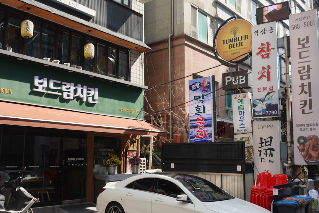 뉴스 참고 이미지 2