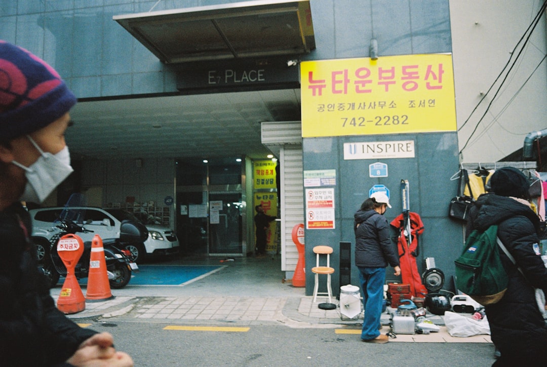뉴스 참고 이미지 2