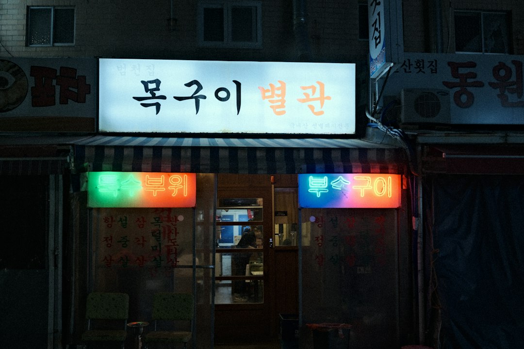 뉴스 참고 이미지 2