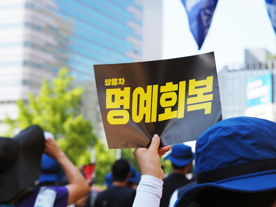 뉴스 참고 이미지 2