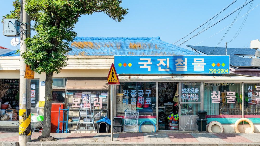 뉴스 참고 이미지 2