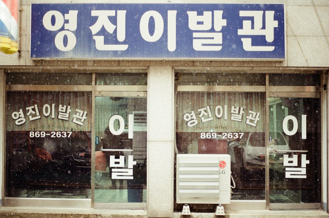 뉴스 참고 이미지 2